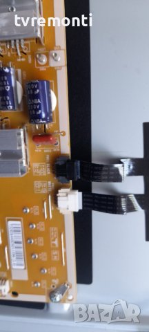 лед диоди от дисплей HC550EGG-ABSR4-214X от телевизор LG модел 55UK6550PLB, снимка 2 - Части и Платки - 36872810