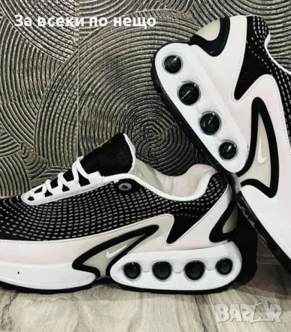 Nike Дамски Маратонки👟Дамски Спортни Обувки Найк Код P1748