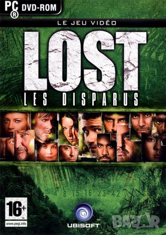 (DVD) What's New by UBISOFT volume 20 Game trailers, снимка 8 - Игри за PC - 40170070