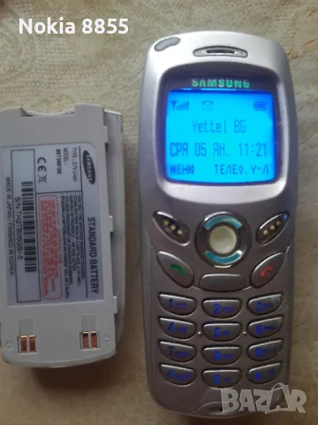 Samsung SGH-N500, снимка 1 - Samsung - 47447551