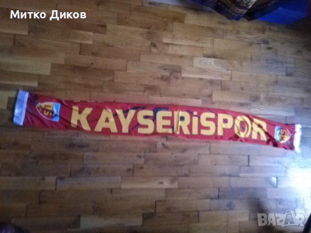 Кайзериспор Турция футболен шал, снимка 2 - Футбол - 43400736