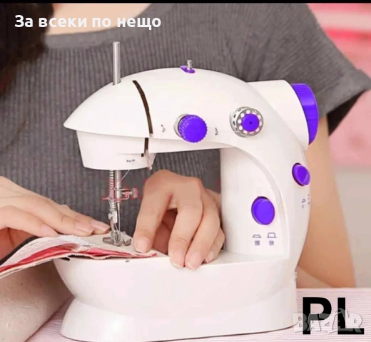 Компактна шевна машина с педал и адаптер + сет за шиене 200 части Код P1841, снимка 4 - Шевни машини - 53014953