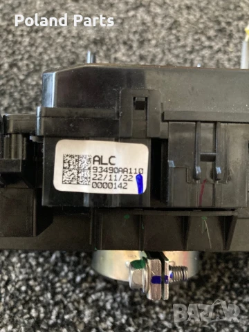 Лостове светлини и чистачки 934D5N7840 Хюндай Туксон лентов кабел 93490AA110 Hyundai Tucson 20-24, снимка 5 - Части - 51110141