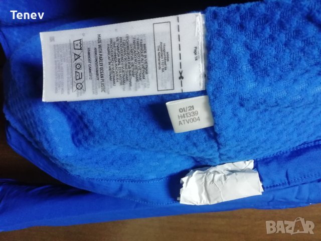 Hellas Greece Adidas Primeblue Adizero оригинално ново яке горнище ветровка Адидас Гърция дамско М, снимка 6 - Якета - 43275269