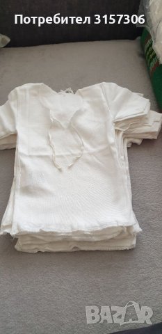 Бебешки, снимка 6 - Други - 40367757