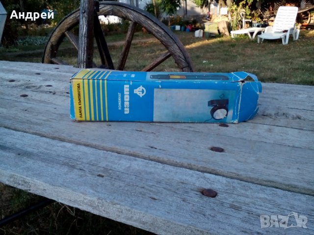 Стара къмпингова лампа,фенер #3