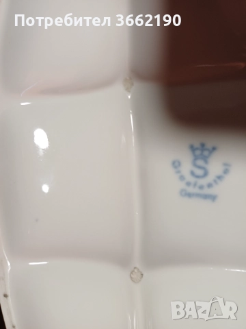 Порцеланов кон, снимка 4 - Декорация за дома - 52498186