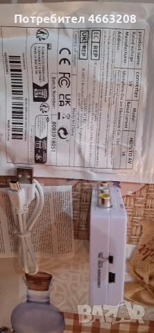 HDTV към AV тв адаптор, снимка 6 - Приемници и антени - 52573959