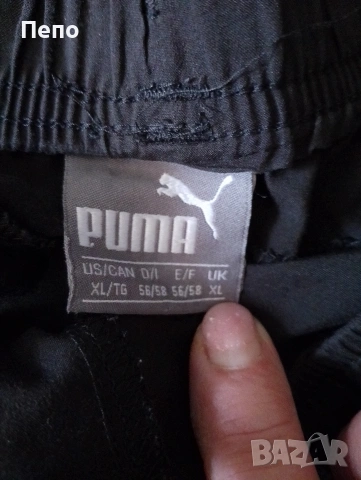 Долнище Puma, снимка 2 - Спортни дрехи, екипи - 53132521
