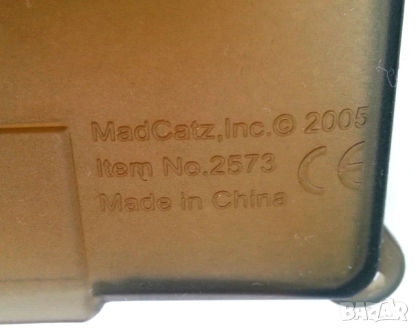 MadCatz аксесоари за Nintendo GameBoy Micro | Нинтендо, снимка 6 - Nintendo конзоли - 50683196