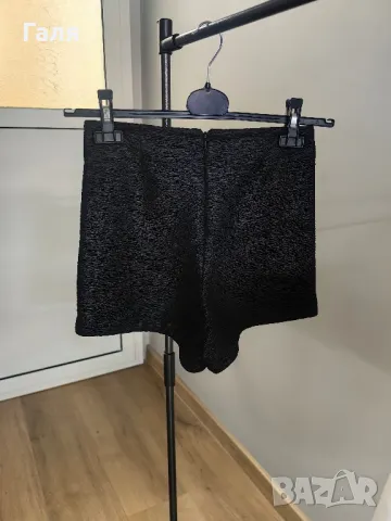 Елегантен сет Bikbok, снимка 3 - Комплекти - 36708279