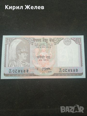 Банкнота - 13180