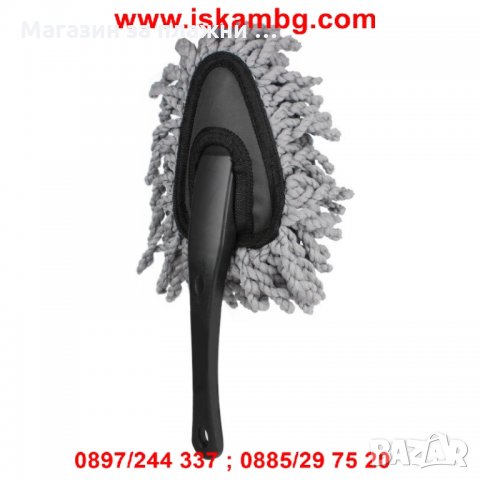 Почистваща четка с дръжка, снимка 6 - Аксесоари и консумативи - 28440291