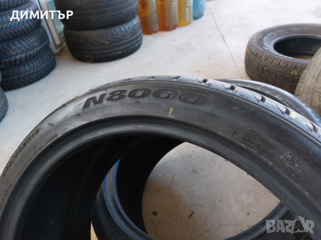 2 бр.летни гуми Nexen 235 40 19 dot3320 Цената е за брой!, снимка 7 - Гуми и джанти - 43851874