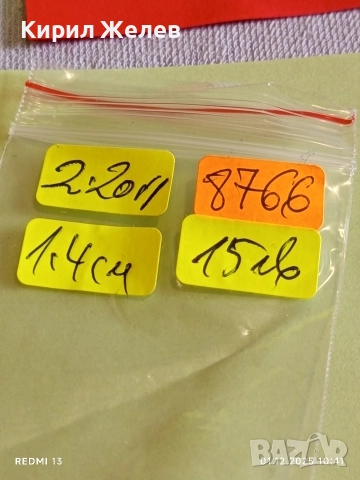 Сребърен пръстен с ажурна украса и инкрустирани кристали 8766, снимка 10 - Пръстени - 52604148