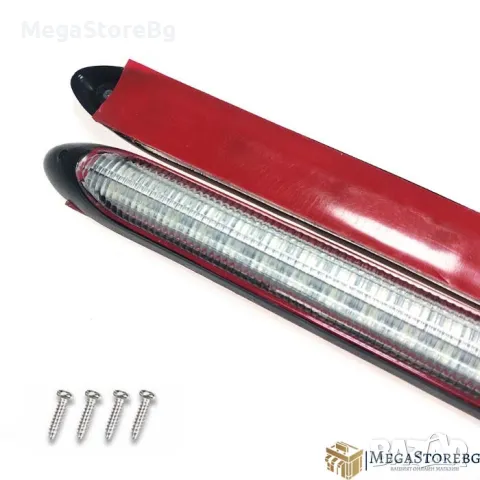 Халоген диоден PG73 27.5СМ - 2 БР/К-Т, снимка 3 - Аксесоари и консумативи - 48064455