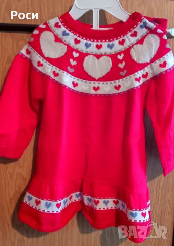 Коледни дрехи и обувки за момиченце различни размери, снимка 10 - Детски рокли и поли - 38576145
