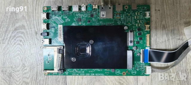 Main board - 715GA006-M0E-B00-005K TV Philips 55PUS7354/12