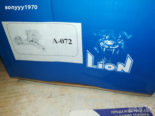 LION-ДУШ ПЪЛЕН КОМПЛЕКТ 2112230953, снимка 13 - Душове - 43498402