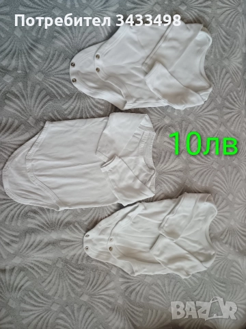Бебешки дрешки 50-56см , снимка 6 - Комплекти за бебе - 52611104