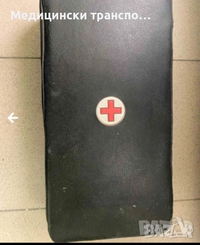 Електрокардиограф 