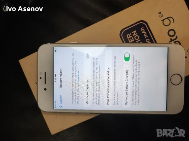 iPhone 7 gold , снимка 6 - Apple iPhone - 49321952