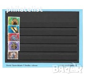 Leuchtturm класьорни карти с капак- PVC за коресп. А5 - 50