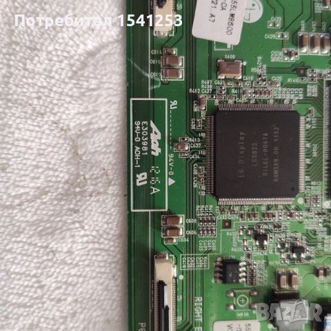 Платка за телевизор LG 55" или LG 47", снимка 4 - Части и Платки - 43828670