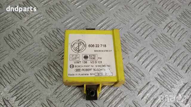 Модул Alfa Romeo 146 1997г.	