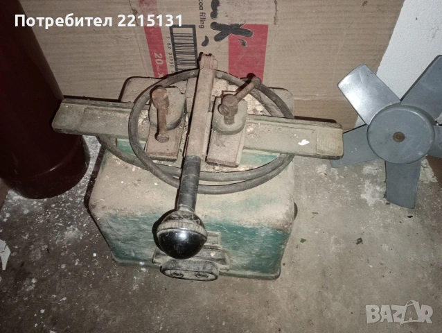 лепачка за Банциг ленти, снимка 1