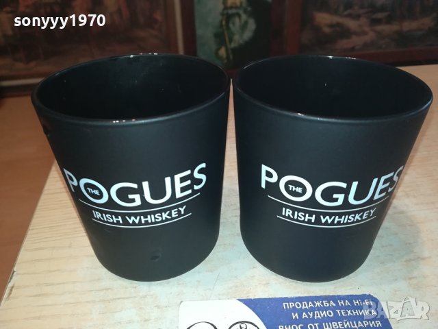 ЧЕРНИ ЧАШИ ЗА УИСКИ 2БР 1312231033, снимка 4 - Чаши - 43391214