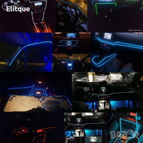 Автомобилна светеща лента, ел. проводник , снимка 6 - Декорация за дома - 52904635