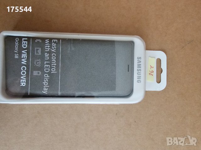 Продавам оригинален Official Genuine Samsung Galaxy S8 Led View Cover Flip Case калъф, снимка 12 - Калъфи, кейсове - 40811534