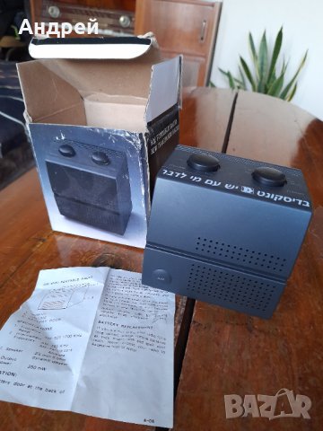 Старо радио,радиоприемник #3, снимка 3 - Антикварни и старинни предмети - 43643106