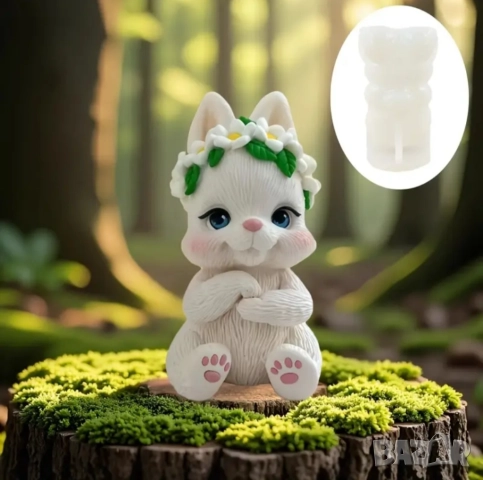 Молд зайче с венец от маргаритки , снимка 4 - Форми - 52946666