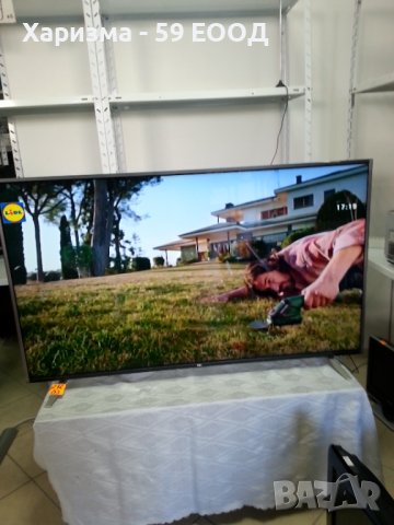 Големи размери телевизори - ТОП ЦЕНИ ! в Телевизори в гр. Варна -  ID37448873 — Bazar.bg