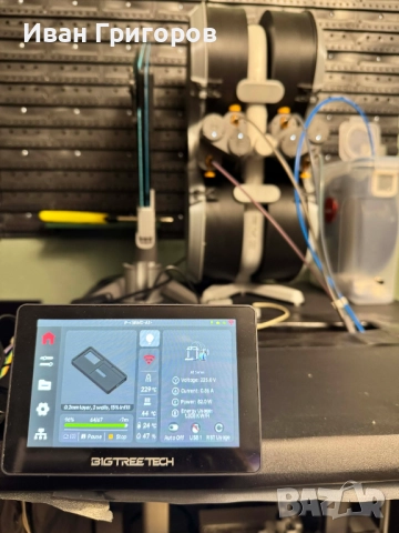 Bambu Lab A1 Combo – пълен сет с ъпгрейди и smart enclosure, снимка 8 - Принтери, копири, скенери - 52800259