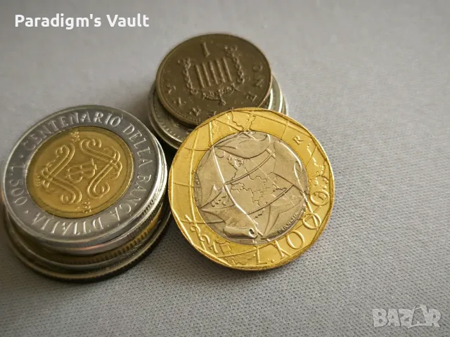 Монета - Италия - 1000 лири | 1997г.