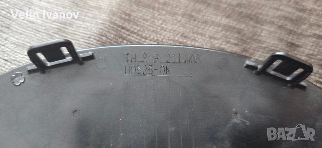 емблема за Toyota C-HR, снимка 4 - Аксесоари и консумативи - 52419815