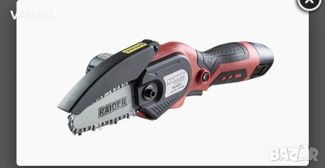 ел. резачка за клони 