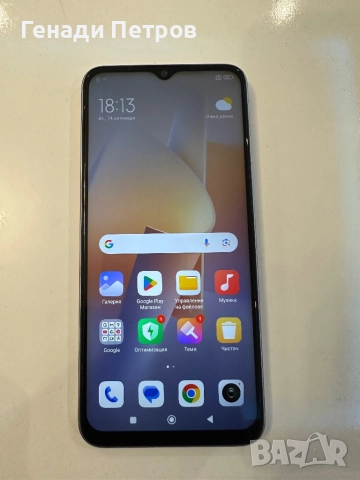 Redmi 10 5g като нов, снимка 7 - Xiaomi - 52054877