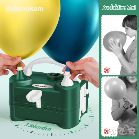 Електрическа мини помпа за балони 600W – бързо и лесно надуване, снимка 3 - Друга електроника - 53239955