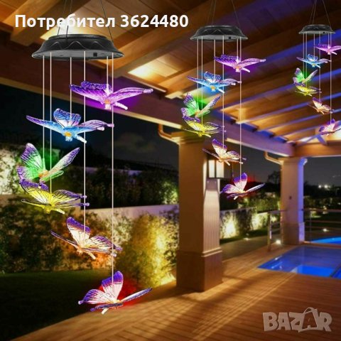 Цветни соларни камбанки, снимка 6 - Соларни лампи - 43127934