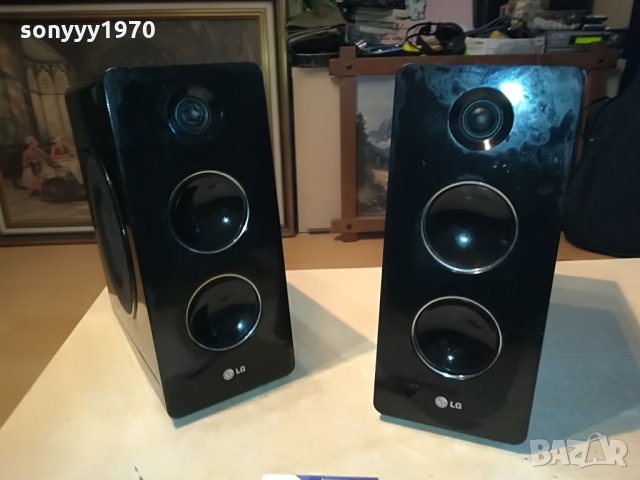 ПОРЪЧАНИ-lg 2x160w буферни колони внос германия 0906211010