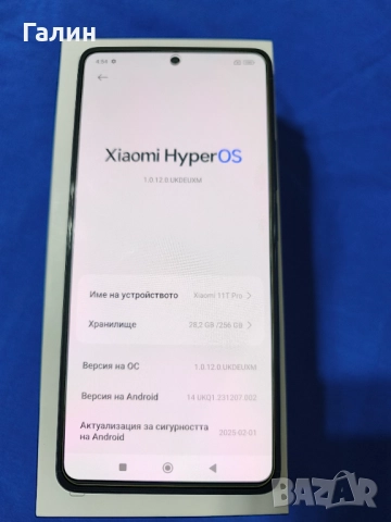 Xiaomi 11T Pro, снимка 9 - Xiaomi - 52978650