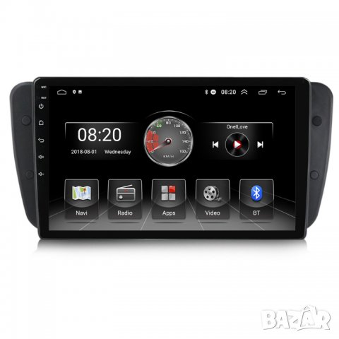 Мултимедия, за Seat Ibiza, Двоен дин, Навигация, дисплей 2 Дин, плеър 9“, екран, Android, Сеат Ибиза