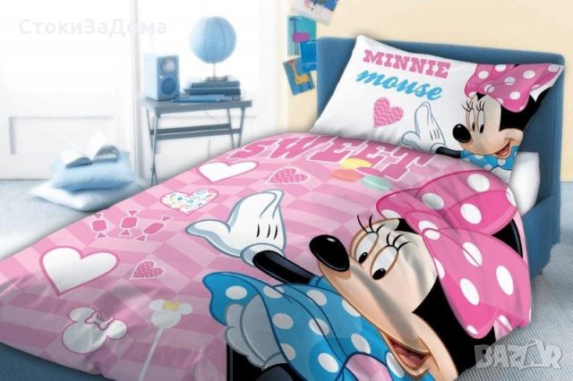 Детски Спален комплект Minnie Mouse 100X135см
