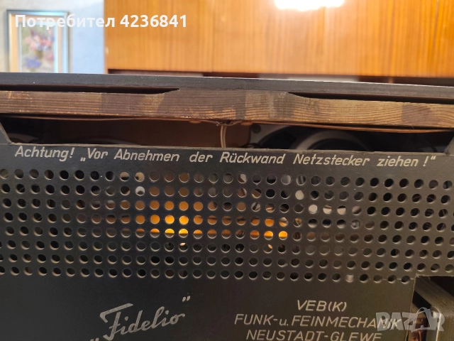 Радио FIDELIO, снимка 12 - Радиокасетофони, транзистори - 52908118