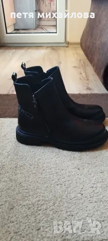 Дамски зимни боти 