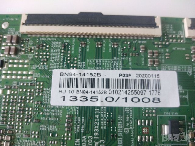 Main Board BN41-02703A BN94-14152B, снимка 5 - Части и Платки - 38404970